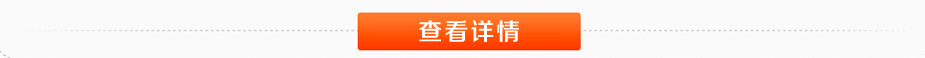 常德电力变压器厂家简介